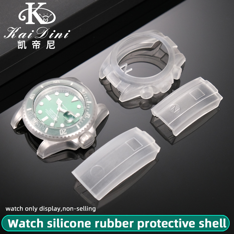 Rolex Watch Submariner - 시계 보호 케이스 롤렉스 Submariner Daytona