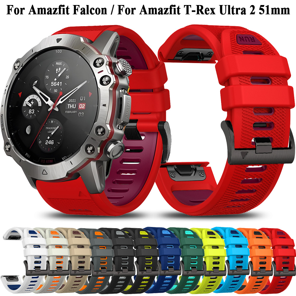 Silicone Watch Band 22Mm - Amazfit Falcon 스포츠 손목 스트랩 용