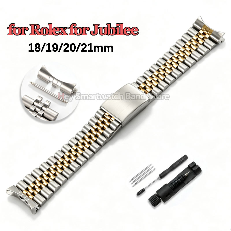 Rolex Watch Datejust - 롤렉스 DATEJUST용 곡선형 엔드 시계 밴드,